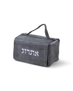 Etrog Bag - Grey Snake