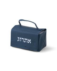 Etrog Bag - Blue Wicker