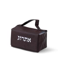 Etrog Bag - Brown Crocodile