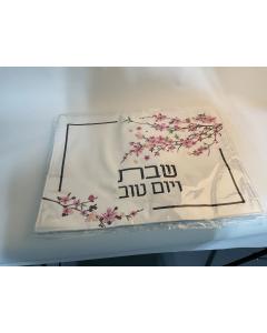 Challah Cover - Pink Flowers
