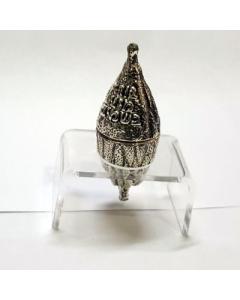 Silver Besomim Box in the shape of Etrog - Medium