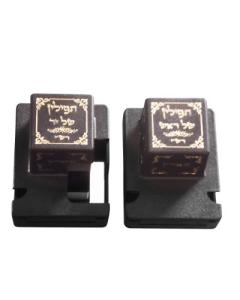 Tefillin Box Black Rashi Righty Size 43
