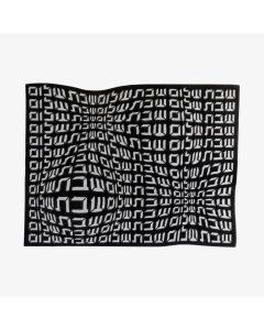 Apeloig Challah Cover "Shabbat Shalom" Hebrew Type (Black)