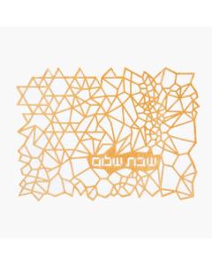 Apeloig Geometric Challah Cover -  Ambar