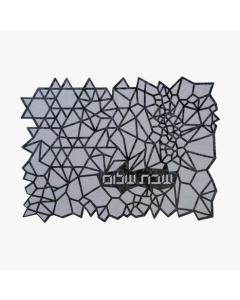 Apeloig Geometric Challah Cover -  Black