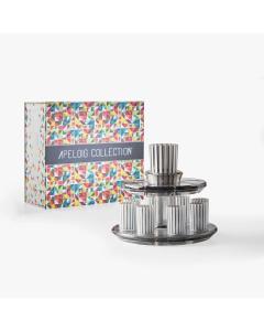 Apeloig Kiddush Wine Fountain Set (Smoke-White)