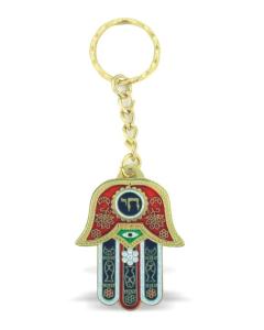Traveler's Prayer Hamsa Keychain Tefillas Haderech - ASSORTED COLORS