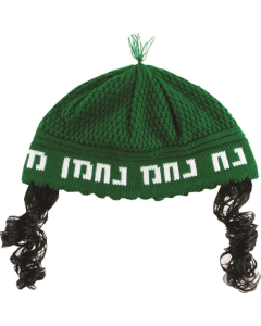 Frik Kippah With Peyot "nachman" 24 Cm- Green