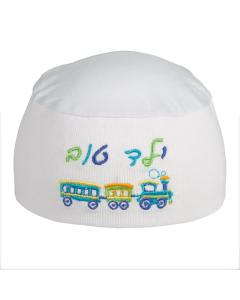 White Night Kippah for Children, 23 cm - Yeled Tov