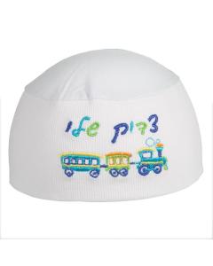 White Night Kippah for Children, 23 cm - Tzadik Sheli