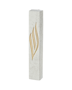 Concrete-like Polymer Mezuzah Golden Shin 12 cm