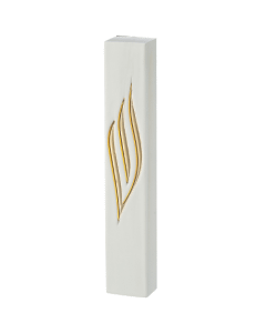 White Polymer Mezuzah Golden Shin 12 cm