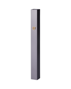 Aluminum Mezuzah 12 cm-with Metal Shin - Dark Gray