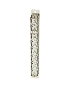 Filigree Mezuzah 15 Cm With Back
