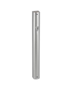 Aluminum Mezuzah with Metal "Shin" - Matte Silver