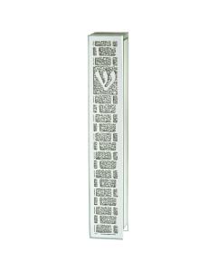 Mirrored Glass Mezuzah with Stones - Brick Design