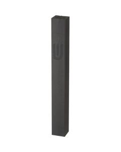 Aluminum Mezuzah with Printed "Shin" - Shiny Black