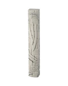 MEZUZAH KOTEL 30CM