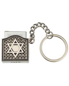 Key Holder w/ Tehillim - Magen David