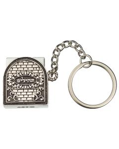 Key Holder w/ Tehillim - Kotel