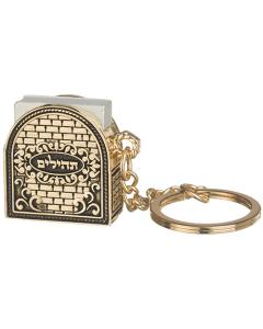 Key Holder 3 cm with Tehilim- Kotel