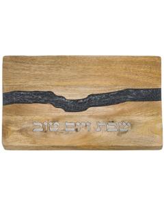 Challah Tray with Black Design