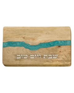 Challah Tray with Blue Design