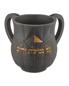 Polyresin Washing Cup - Charcoal Gray & Gold