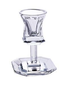 Stemmed Crystal Kiddush Cup with Octagon Tray  and "Borei Pri Hagafen" in Hebrew