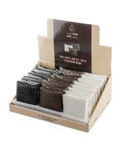 Assorted Tzedakah Bags - Black, Brown, & White