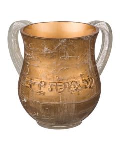 Polyresin Washing Cup - Bronze & Distressed Clear