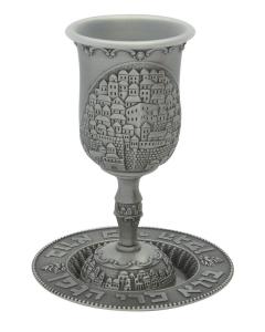 Pewter Kiddush Cup with Tray