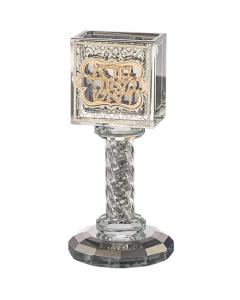 Crystal Havdalah Candle Holder with Plaque- Ornaments