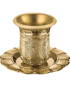 Golden Kiddush Cup "Checkered" Filigree