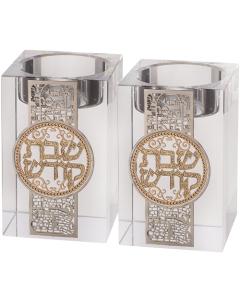 Crystal Candlesticks with Metal Plaque