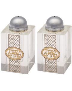 Crystal Salt & Pepper Holders with Laser Cut Plaque - Ornaments