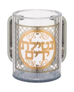 Perspex Clear Washing Cup w/ Diamond design (Silver)