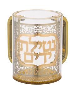 Perspex Clear Washing Cup w/ Ornate design (Gold)