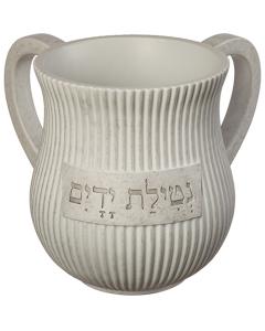 Polyresin Washing Cup - Antique White