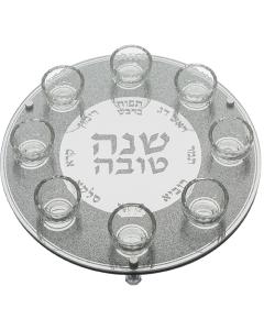Rosh Hashanah Glass & Crystal Round Simanim Plate