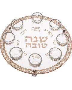 Rosh Hashanah Glass & Crystal Round Simanim Plate  with Pomegranate Border