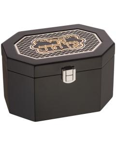 Wood Etrog Box with Silver and Gold-Tone Metal Plate -  Diamond Design