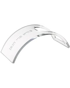 Perspex Wine Stand for Shabbat