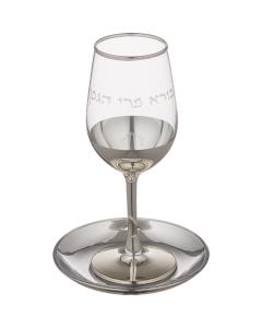 Glass Kiddush Cup
