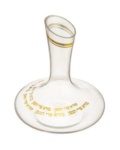 Glass Wine Bottle with Gold Letters