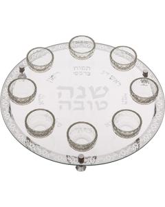 Rosh Hashanah Glass & Crystal Round Plate (Simanim Plate)