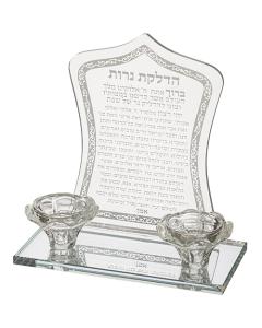 Pair of Crystal Elegant Candlesticks with Candle Lighting Blessing