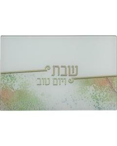 Reinforced Glass Challah Tray with Multicolor and  Gold Design