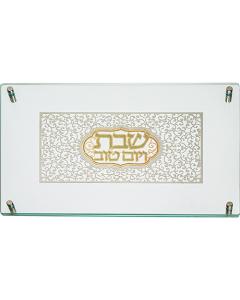 Glass Challah Tray – Filigree