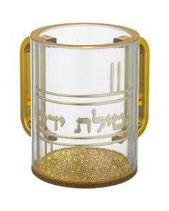 Lucite Clear Washing Cup - Gold
